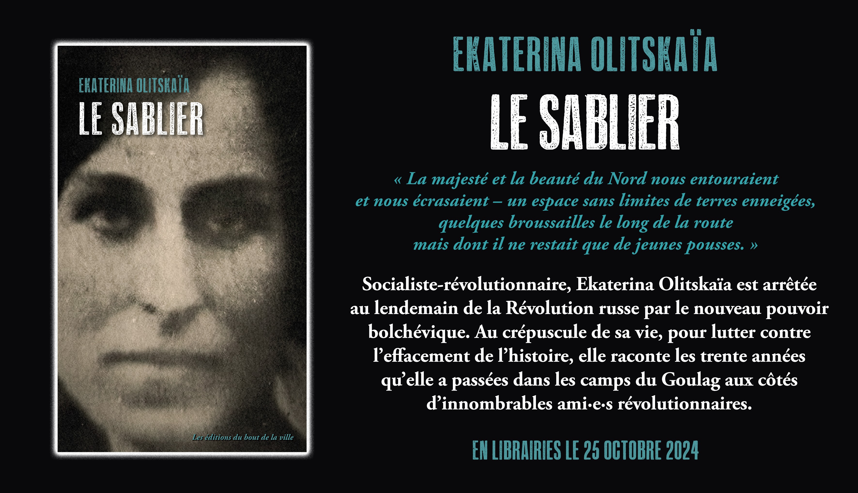 Le Sablier, Ekaterina Olitskaïa